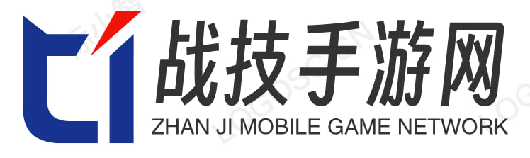 战技手游网
